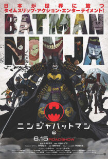 دانلود انیمه Batman Ninja 201879430-1014269370