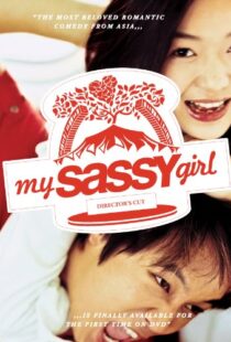 دانلود فیلم کره ای My Sassy Girl 200179833-793472195