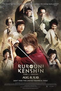 دانلود فیلم Rurouni Kenshin Part I: Origins 201236360-1982057944