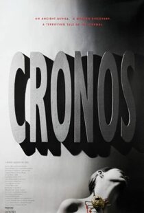 دانلود فیلم Cronos 199381829-94321152