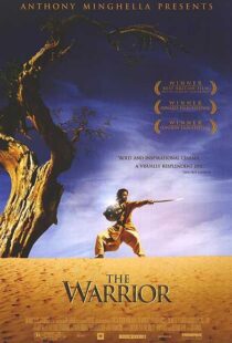 دانلود فیلم هندی The Warrior 200178741-30819182