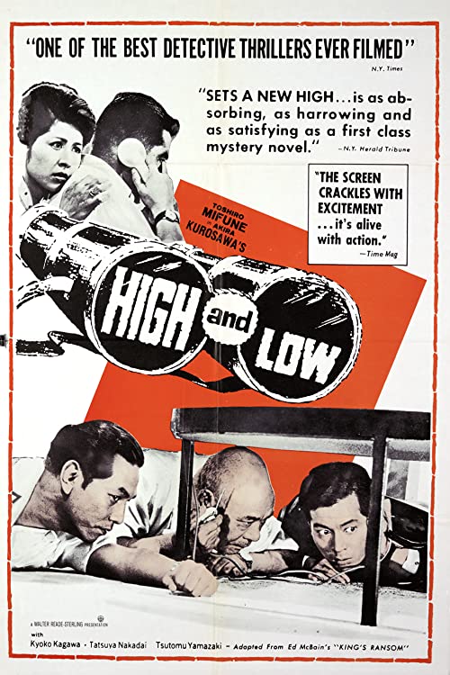 دانلود فیلم High and Low 1963