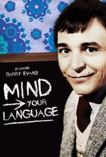 دانلود سریال Mind Your Language77869-1508781738