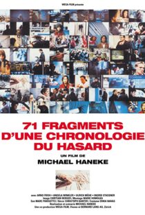 دانلود فیلم 71 Fragments of a Chronology of Chance 199478120-1248154648