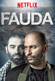 دانلود سریال Fauda78702-1340622446