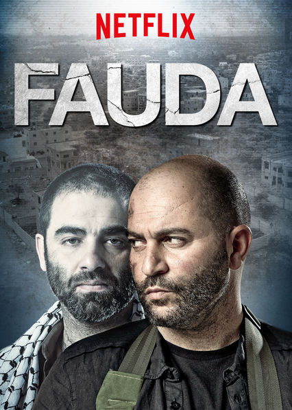 دانلود سریال Fauda