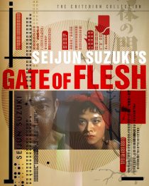 دانلود فیلم Gate of Flesh 196483307-500544947