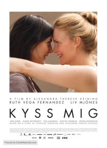 دانلود فیلم Kiss Me 201182965-620147252