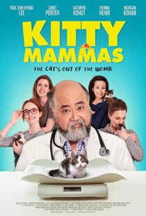 دانلود فیلم Kitty Mammas 202083720-1642613086