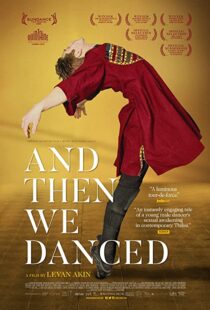 دانلود فیلم And Then We Danced 201983765-1345308740