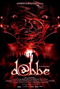 دانلود فیلم Dabbe 200683678-19699733