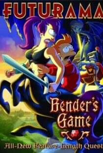 دانلود انیمیشن Futurama: Bender’s Game 200882618-888712030