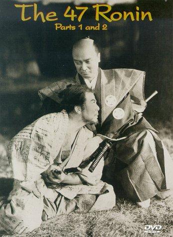 دانلود فیلم The 47 Ronin 1941