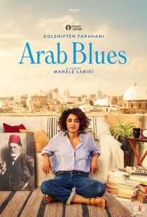 دانلود فیلم Arab Blues 201982394-1385918475