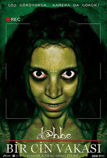 دانلود فیلم Dabbe: Demon Possession 201283689-1128406026