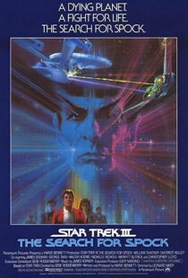 دانلود فیلم Star Trek III: The Search for Spock 198485884-2033357516