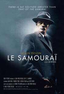 دانلود فیلم Le Samouraï 196785581-49604302