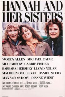 دانلود فیلم Hannah and Her Sisters 198684574-1656144242