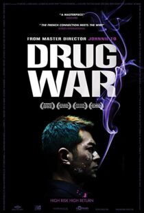 دانلود فیلم Drug War 201282608-1206907052