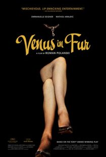 دانلود فیلم Venus in Fur 201382175-2112440919