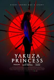 دانلود فیلم Yakuza Princess 202182290-541458764