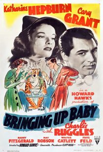 دانلود فیلم Bringing Up Baby 193884524-1111640185