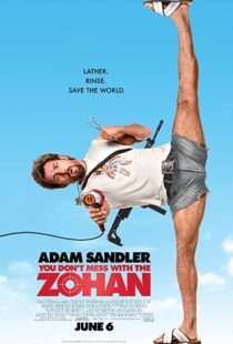 دانلود فیلم You Don’t Mess with the Zohan 200884842-64596033