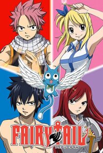 دانلود انیمه Fairy Tail85300-1886154091