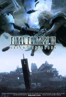 دانلود انیمه Final Fantasy VII: Advent Children 200584222-2088957009