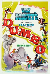 دانلود انیمیشن Dumbo 194185887-436493122