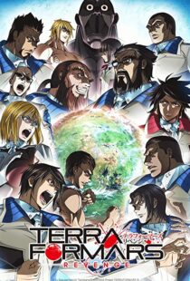 دانلود انیمه Terra Formars81402-1114061117