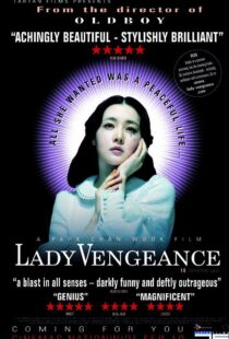 دانلود فیلم کره ای Lady Vengeance 200583327-1602170627