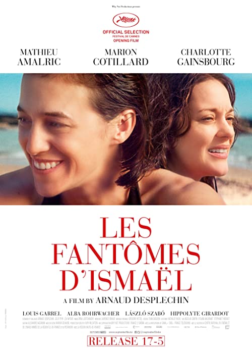 دانلود فیلم Ismael’s Ghosts 2017