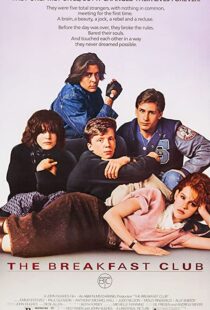 دانلود فیلم The Breakfast Club 198581303-245151204