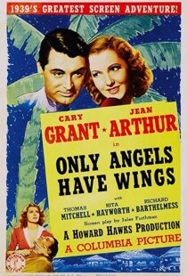 دانلود فیلم Only Angels Have Wings 193984984-1303036288