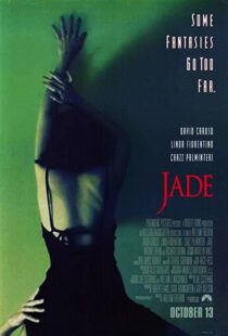 دانلود فیلم Jade 199582458-476419101