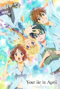 دانلود انیمه Your Lie in April85841-50772428