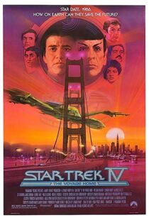 دانلود فیلم Star Trek IV: The Voyage Home 198684804-143109821