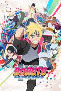 دانلود انیمه Boruto: Naruto Next Generations81480-2141566678