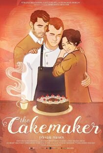 دانلود فیلم The Cakemaker 201783061-785826658