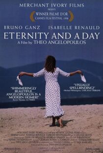 دانلود فیلم Eternity and a Day 199882400-1714227672