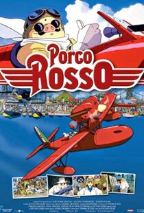 دانلود انیمه Porco Rosso 199284334-360728873