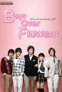 دانلود سریال کره ای Boys Over Flowers85695-1562767942