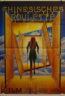 دانلود فیلم Chinese Roulette 197689007-1207106156