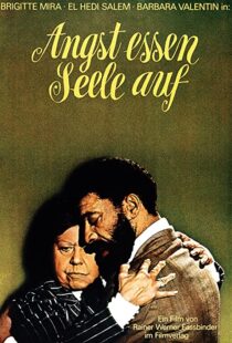 دانلود فیلم Ali: Fear Eats the Soul 197488910-1630911045