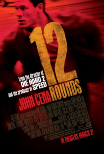 دانلود فیلم 12 Rounds 200989138-13681231