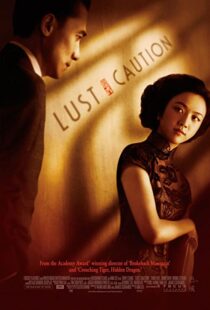 دانلود فیلم Lust, Caution 200790814-294495446