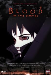 دانلود انیمه Blood: The Last Vampire 200090689-2018473034