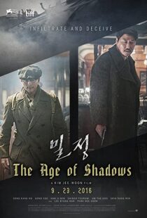 دانلود فیلم کره ای The Age of Shadows 201690037-1292435142