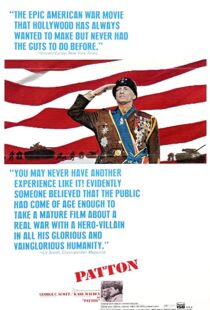 دانلود فیلم Patton 197089083-1765514726